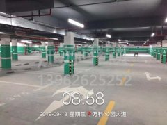 萬(wàn)科公園大道停車場(chǎng)劃線車庫(kù)劃線