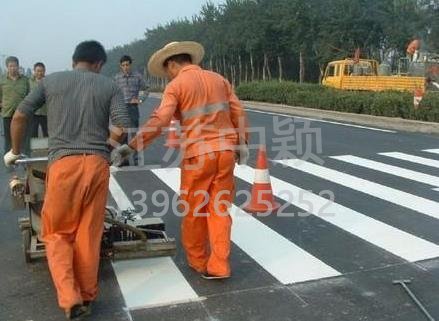 合肥道路劃線 合肥哪家道路劃線公司好？