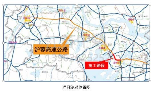 溫馨提醒！5月10日起滬蓉高速公路這里禁止通行！