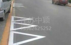 路邊停車位有幾種類型，幾種停車位標(biāo)志區(qū)別？