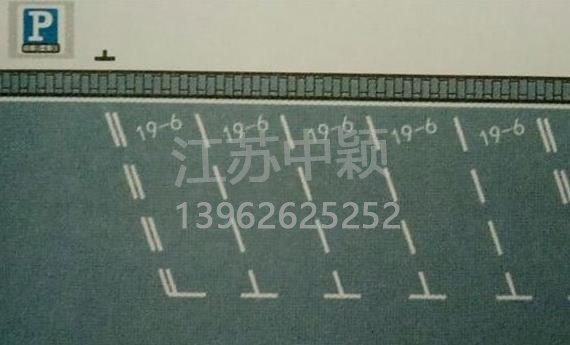 路邊停車位有幾種類型，幾種停車位標(biāo)志區(qū)別？ 