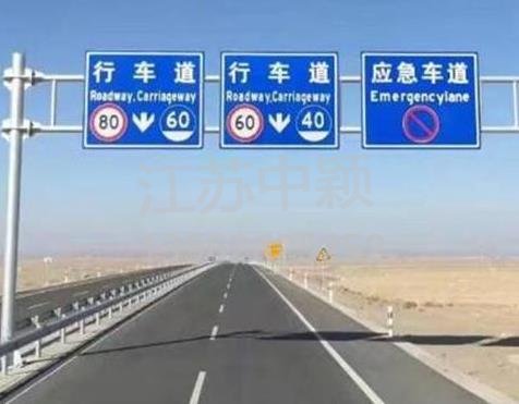 高速公路安裝標(biāo)志桿需要考慮哪些安全問題？