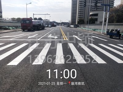 中穎蘇州道路劃線項目