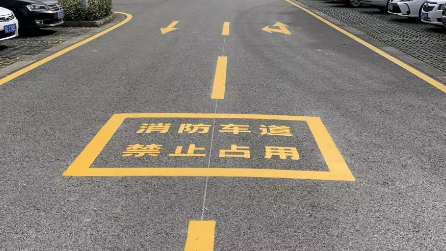 昆山廠區(qū)道路劃線？江蘇中穎精準(zhǔn)且科學(xué)的劃線